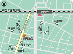 高円寺店MAP