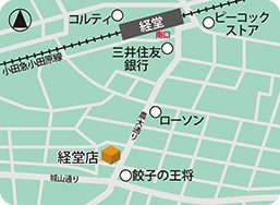 経堂店MAP