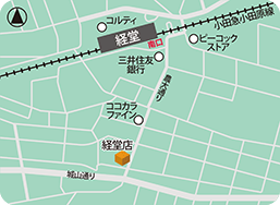 経堂店MAP