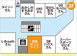 ららぽーと名古屋みなとアクルス店フロアMAP
