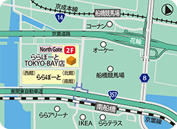 ららぽーとTOKYO-BAY店MAP