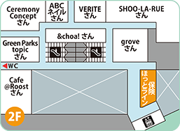 ららテラス川口店フロアMAP