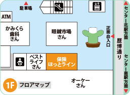 ルララこうほく店フロアMAP