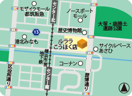 ルララこうほく店MAP