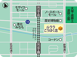 ルララこうほく店MAP