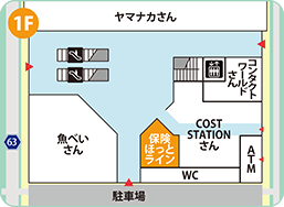 ミユキモール店フロアMAP