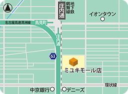 ミユキモール店MAP