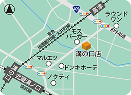 溝の口店MAP