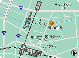 溝の口店MAP