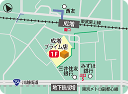 成増プライム店MAP
