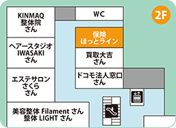 Luz大森店フロアMAP