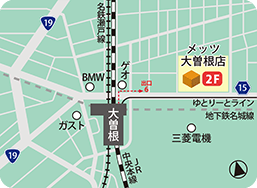 メッツ大曽根店MAP