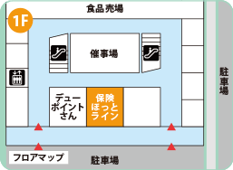 ピアゴ岡崎洞店フロアMAP