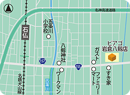 ピアゴ岩倉八剱店MAP