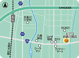 ピアゴ岩倉八剱店MAP