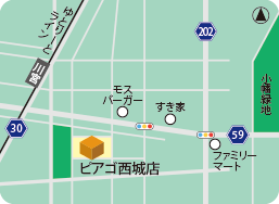 保険ほっとライン ピアゴ西城店