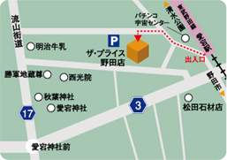 保険ほっとライン ザ・プライス野田店
