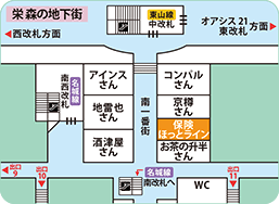 栄 森の地下街店フロアMAP