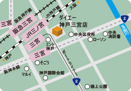 ダイエー神戸三宮店MAP