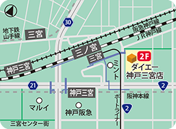ダイエー神戸三宮店MAP