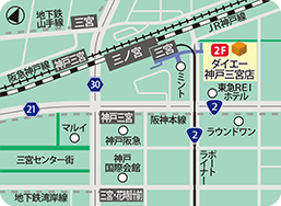 ダイエー神戸三宮店MAP