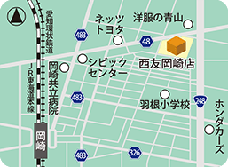 西友岡崎店MAP
