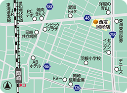 西友岡崎店MAP