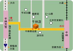千林店MAP