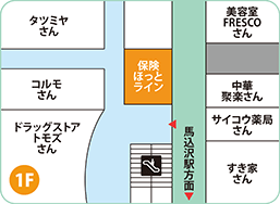 サミット馬込沢駅前店フロアMAP