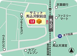 サミット馬込沢駅前店MAP