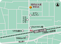 祖師谷大蔵駅前店MAP