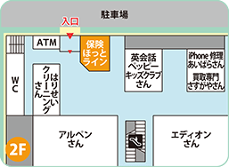 多治見インターモール店フロアMAP