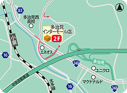 多治見インターモール店MAP
