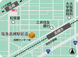 阪急高槻駅前店MAP