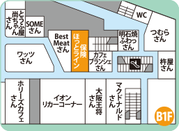 ウエステ垂水店フロアMAP