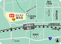 ウエステ垂水店MAP