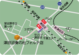 保険ほっとライン 津田沼奏の杜フォルテ店