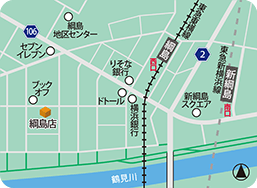 綱島店MAP