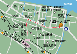 保険ほっとライン バロー大津店