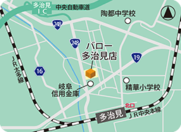バロー多治見店MAP