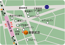 保険ほっとライン 蕨駅前店