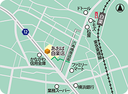 あおば白楽店MAP