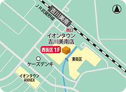 イオンタウン吉川美南店MAP