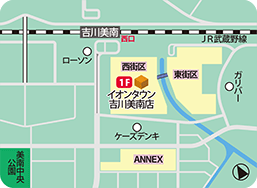 イオンタウン吉川美南店MAP