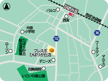 フレスポひばりが丘店MAP