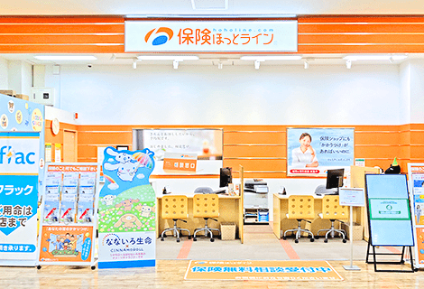 保険ほっとライン ららぽーとTOKYO-BAY店