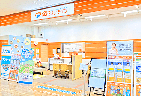 保険ほっとライン ららぽーとTOKYO-BAY店