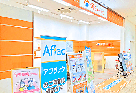 保険ほっとライン ららぽーとTOKYO-BAY店