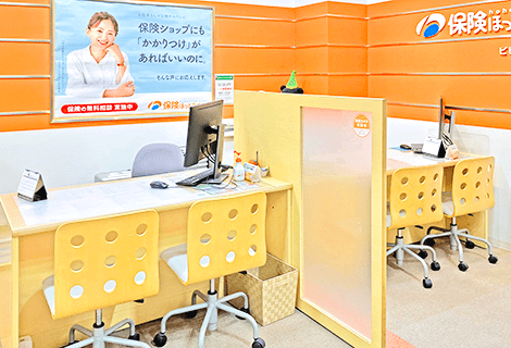 保険ほっとライン ららぽーとTOKYO-BAY店