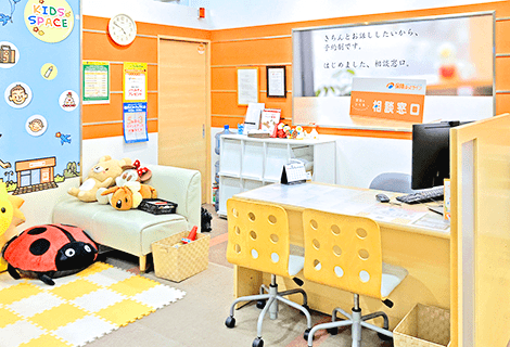 保険ほっとライン ららぽーとTOKYO-BAY店